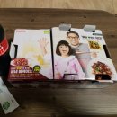 굽네치킨 개금1,2동점 이미지