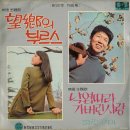 레이블1979 이미지