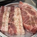 꿀꺽삼겹 이미지