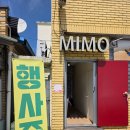 아화약국
