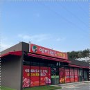 영지원 명가 이미지