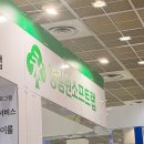 장금이야식 | 벌써 눈이 온다는 생각에 완전히 coma