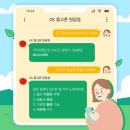 오케이중고폰원당점 네이버블로그