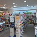 고흥사랑약국 이미지