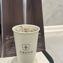 이윤희치과의원 | 신반포역 임플란트 전문 치과 잘하는 곳 BEST 추천 6곳