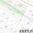 마포점와와학습코칭학원 이미지