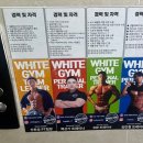 화이트짐산척점 | [2동탄]24시간 연중무휴 화이트 영천점에서 찬성 팀장님과 함께한 PT 후기