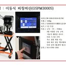 H2450 네이버블로그