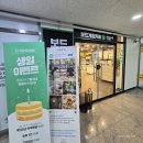 정글비 영종도점