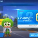 땄다PC방 이미지