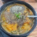 새아침공원(테니스장 옆) 이미지