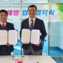 케이메딕스 이미지