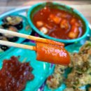 달콤떡볶이 이미지