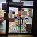 이마트24 울주덕신점 이미지