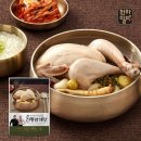 천하일미 쇼핑하우