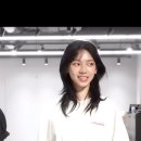 카리나 남친되면 받는 애교.gif 이미지