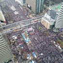 4.19 사태는 새발에 피! 이미지