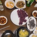 연희생고기