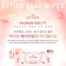 ㈜순수코리아 이미지