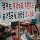 상법저수지 이미지