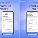 대신자동차서비스 이미지