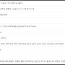 퍼스트팰리스 이미지