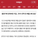 용산-419 이미지