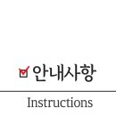 모두웰컴퍼니