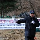 산내의원 이미지