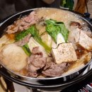 우마이키친