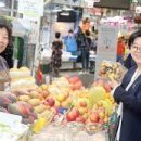 백년시장(강북종합전통시장) 이미지