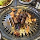 소마볏짚삼겹살 네이버블로그