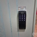 북구-10(학사로) | <부산 도어락> 북구 화명동 수정강변타운 게이트맨 보조키 지터치 시공후기