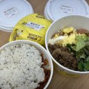 봉구스밥버거원동점 | 봉구스밥버거 배달 후기, 집에서도 간편하게 즐긴 한 끼