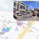 유명한튀김 봉일천점 이미지