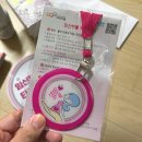 도담하다 | 임신초기 9주~12주, 어느덧 안정기/의왕보건소 임산부 지원