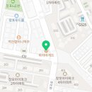 파리바게뜨포항창포점 이미지