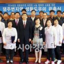 한국수자원공사 이미지