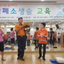 삼양동종합복지센터 이미지