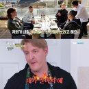 유현수 카카오 검색결과