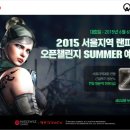 V 피씨방 이미지