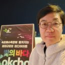 피카소공인중개사사무소 이미지