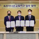더나은교육 연합뉴스