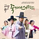 죽계마을회관 이미지