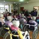 부천삼광전문요양원 이미지