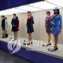 제주정석 연합뉴스