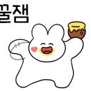 학천야영장 이미지