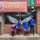 장림2동-13 이미지