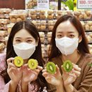 그린마트365 이미지