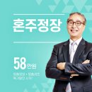 루반테일러 네이버블로그